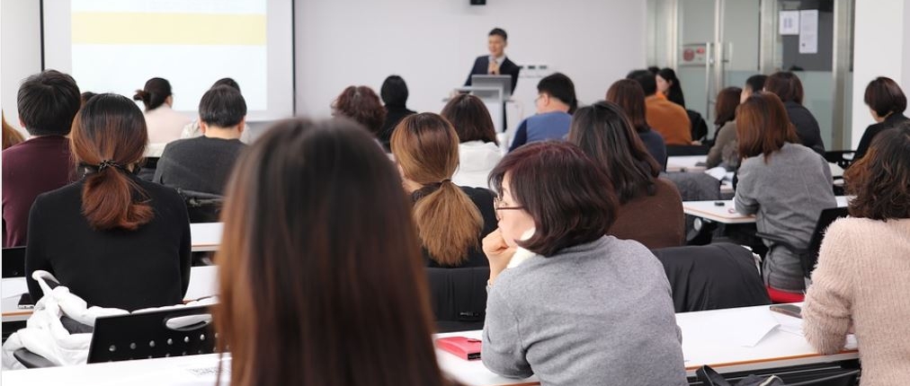 Seminario